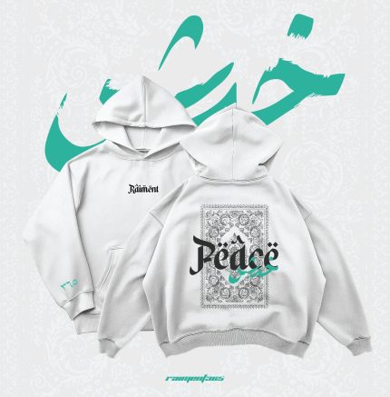 Peace | White Oversized Hoodie